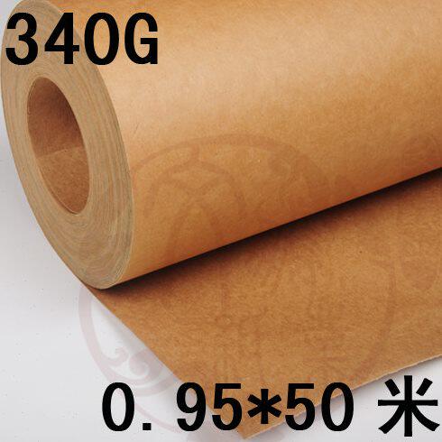 340g进口牛皮卡纸 卷筒0.95*50米 耐破防护包装打包 拍照背景垫纸