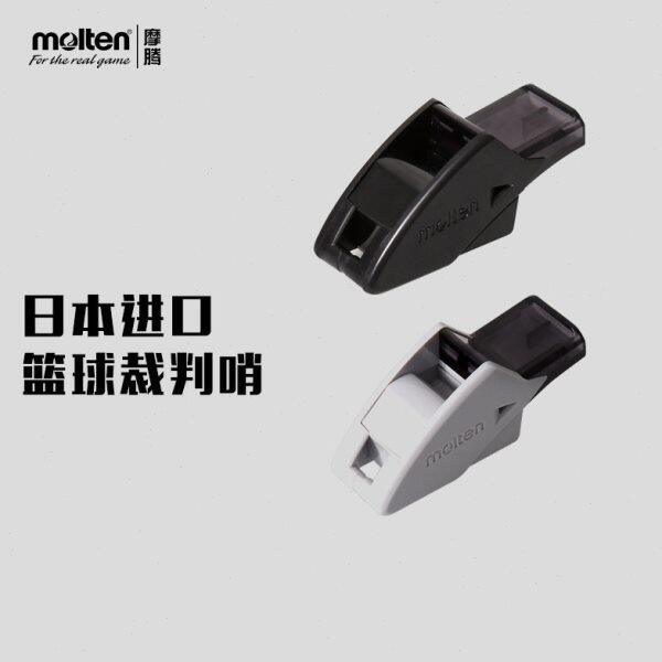 molten摩腾口哨专业篮球裁判体育老师教练口哨训练户外高音哨子