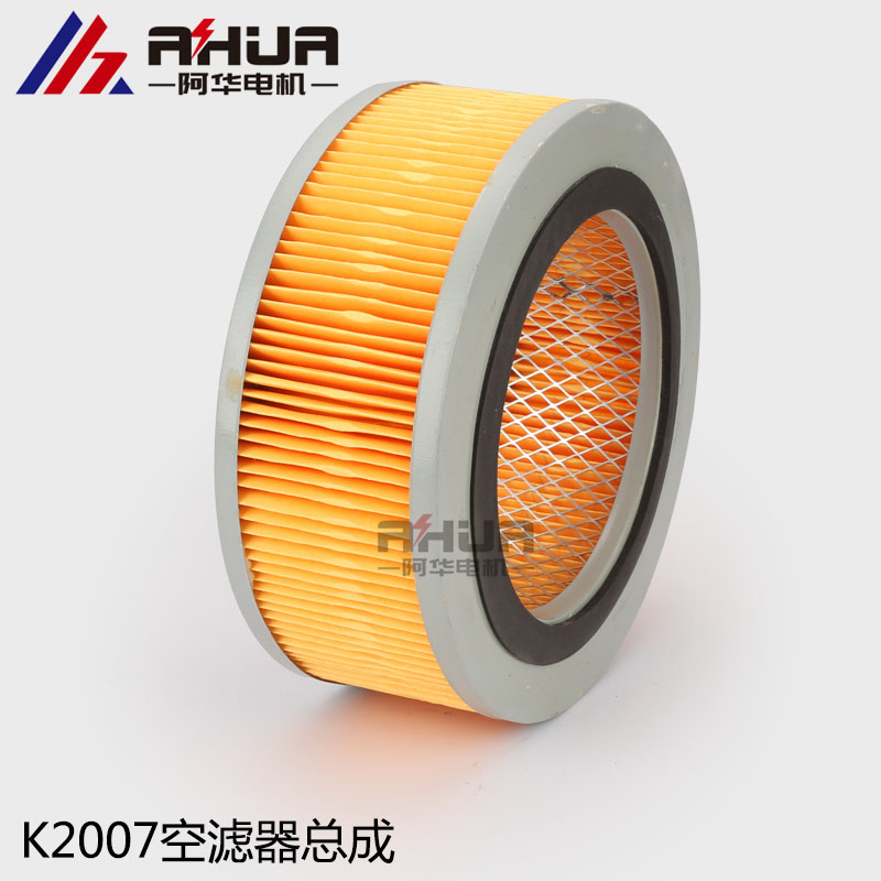 K2007 潍坊空气滤清器空滤总成潍.柴华丰柴油机 K4100 30发电机组