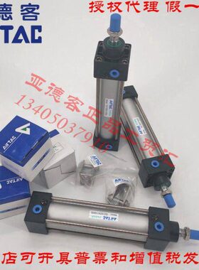 全新亚德客SC125X500X550X600X650X700X750X800X900X1000-S气缸