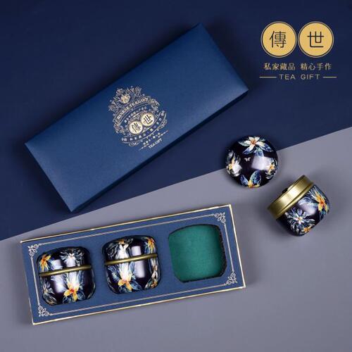 2020新款铁罐礼盒茶叶包装2罐礼盒3罐包装100克散茶150克礼品盒