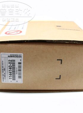 全新海德汉编码器 TTR ERM 2400 1024   ID;1144140-02