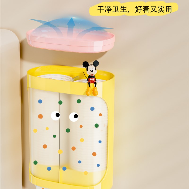 多巴胺壁挂一次性杯子取杯器饮水机旁水杯架厨房收纳纸杯架取杯架