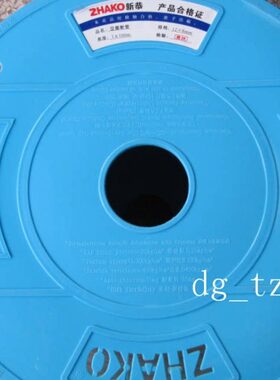 新恭PU气管12*8气管 空压机气动风管软管外径12mm内径8mm足80米