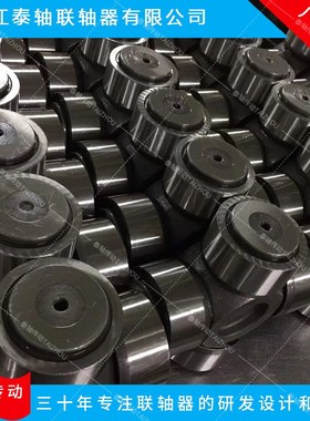 厂家直销SWP350C型B型F型E型十字轴式万向联轴器