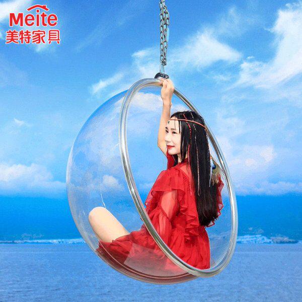 网红泡泡椅透明泡泡球太空椅亚克力玻璃半球吊篮摇椅吊椅户外秋千