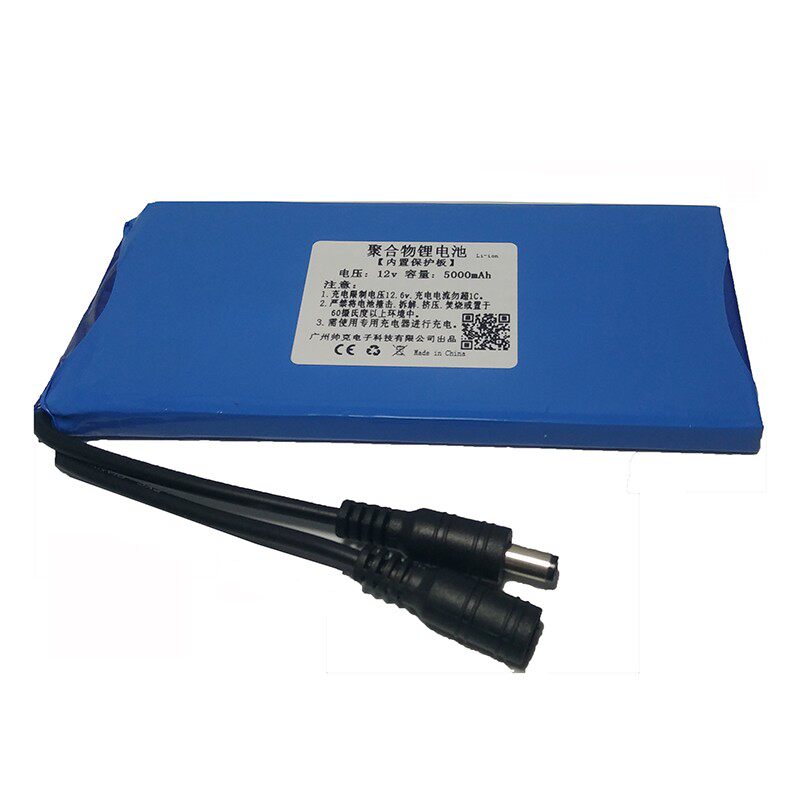 超薄型大容量轻小体积12V锂电池组伏可电充器足聚合物5A带保护板