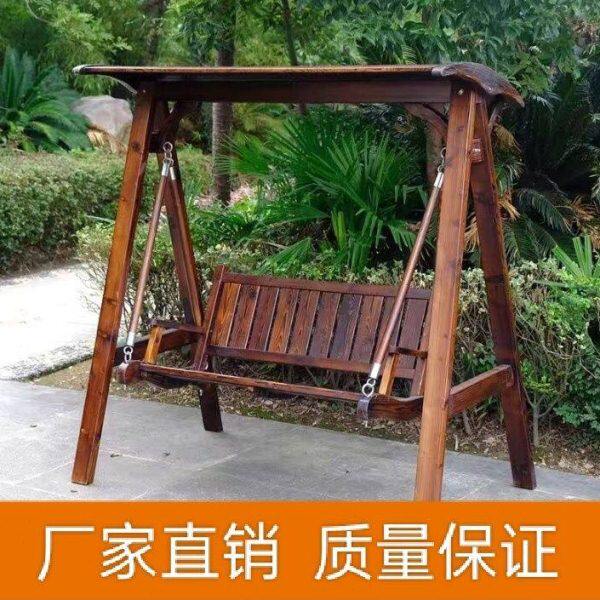 秋千摇椅实木户外庭院阳台花园摇椅防腐木荡秋千家庭干椅耐用碳化