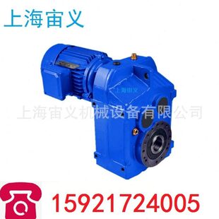 ZP斗士输送机速机速器间隔环紧固环电机5.5KW YEJ3KW BWD4