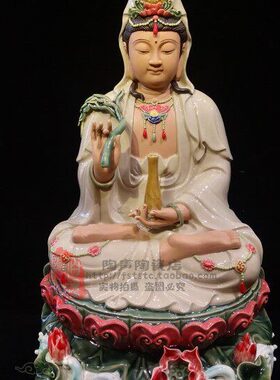 杨柳枝观音菩萨坐像中式石湾公仔陶瓷客厅供奉玄关平安手工摆件