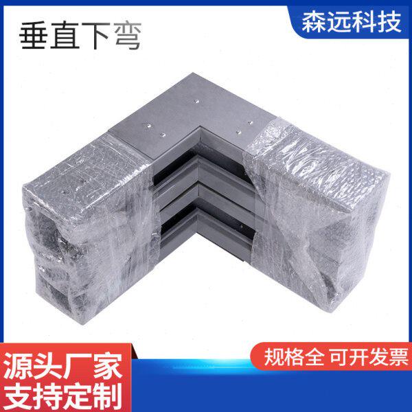 桥架配件高分子垂直下弯电缆桥架配件厂家线槽支架多规格切割加工