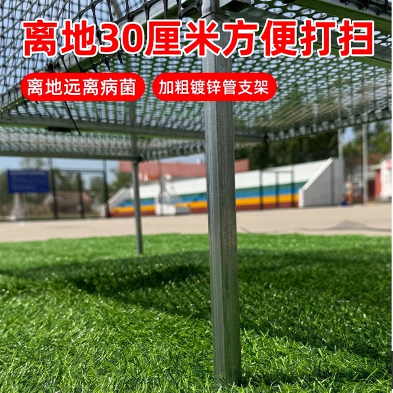 第二代折叠款养殖棚鸡牛津围栏网鸡笼防腐防锈户外养鸡隧道跑笼