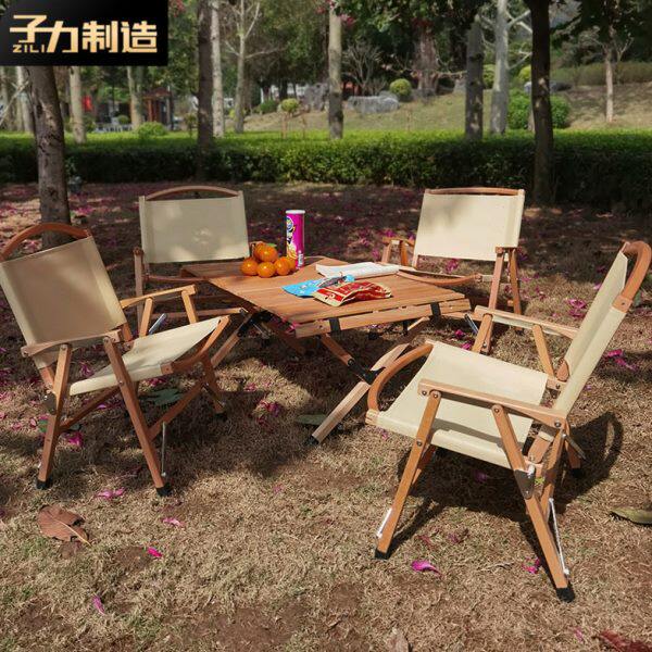 子力户外折叠桌椅榉木铝合金便携式露营烧烤野餐野营自驾游休闲椅