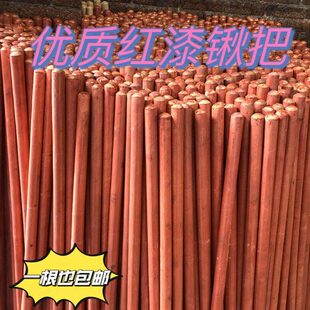 锄头木棒铁锹木柄把木棍硬木锄头柄E槐木棍铲柄锄头配件钢锹把铲