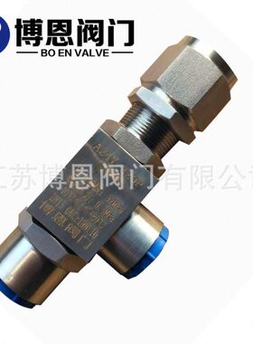 BNA41Y-320不锈钢压安全阀CNG泄压阀