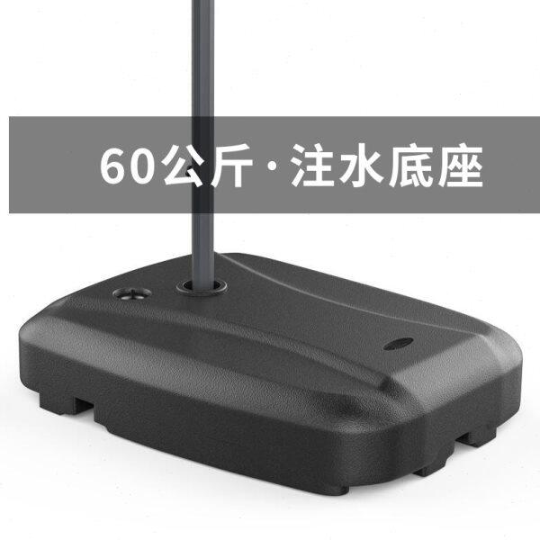 木质酷香蕉伞水箱底座注水注沙底座户外遮阳伞庭院太阳伞底座带轮