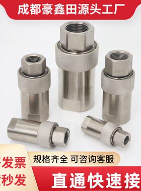 液压接头不锈钢卡套接头8pm直通胶管快插工厂直供扣压式快速现货