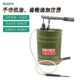 手动齿轮油加注器 机油桶油泵10L气动机油加注器齿油加注器 加厚款