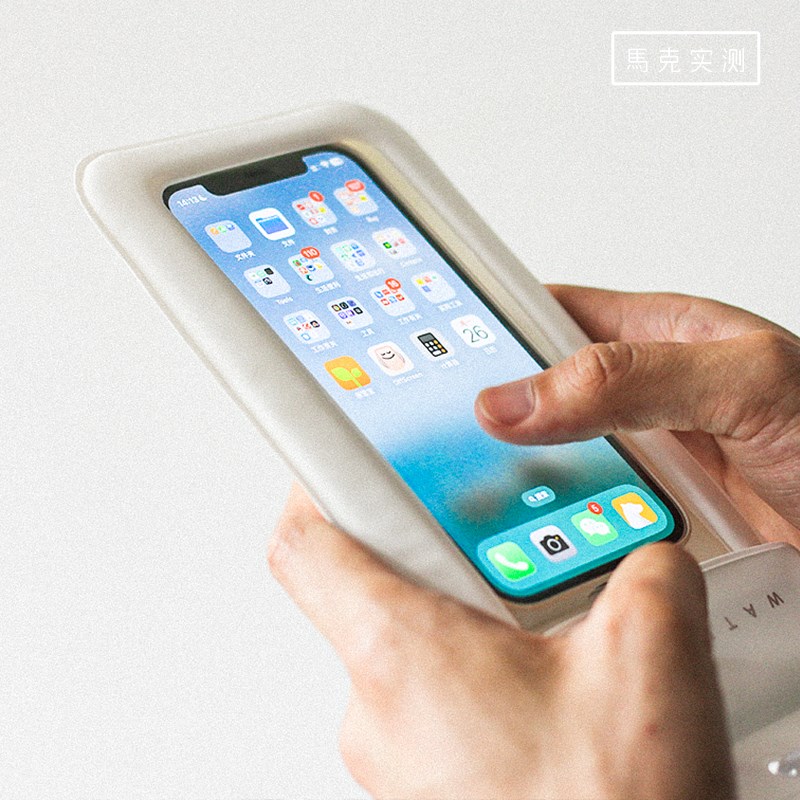 马克实测 手机防水套三层密封海绵气囊防沉底游泳户外防水袋 AL-2