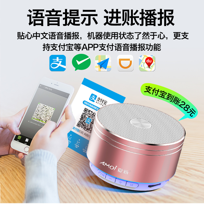 K2无线蓝牙小音箱重低音炮小钢炮手机外放迷你小音响便携式插卡