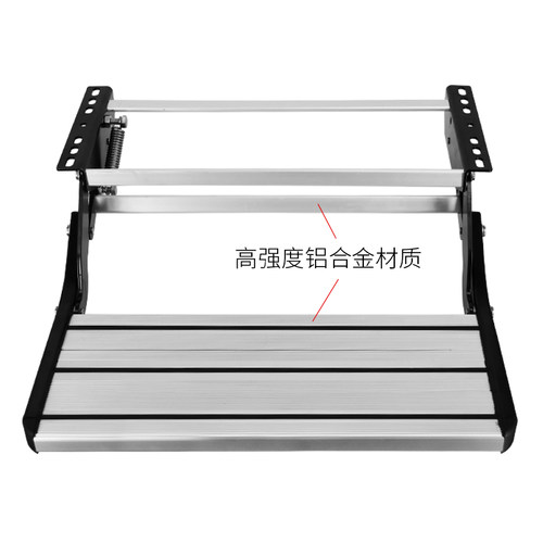 房车踏步旅居车迎宾踏步踏板伸缩踏板挂车台阶中门踏步单层脚踏板
