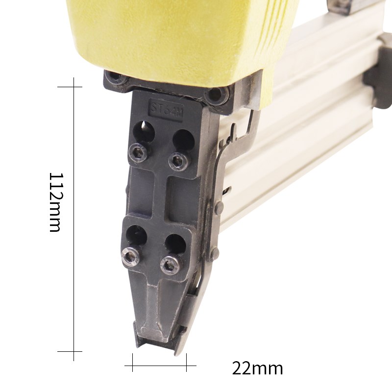 之田ST64M加长枪嘴重型钢钉枪ST38枪嘴带磁木工龙骨吊顶水泥钉枪