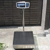 现货供应精度电子台称150kg 600kg电子台秤 5g精密电子计重称30