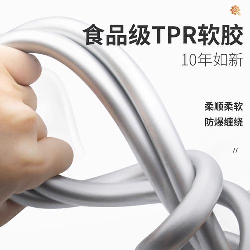 日本花洒软管防爆淋浴管喷头通用连接管热水器水管浴霸出水管配件