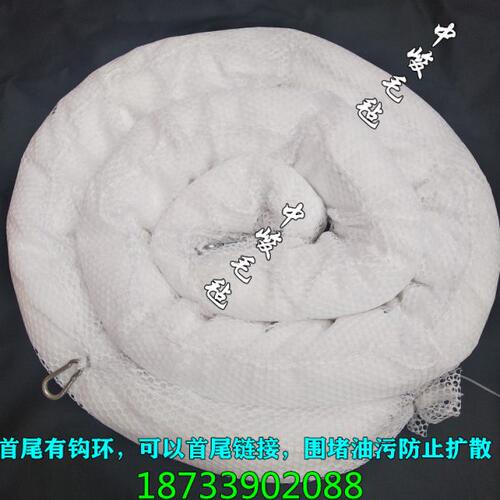 拦油索吸油毡吸油棉条吸油拖栏栏油栅围油栏pp1pp2吸油绳3米长