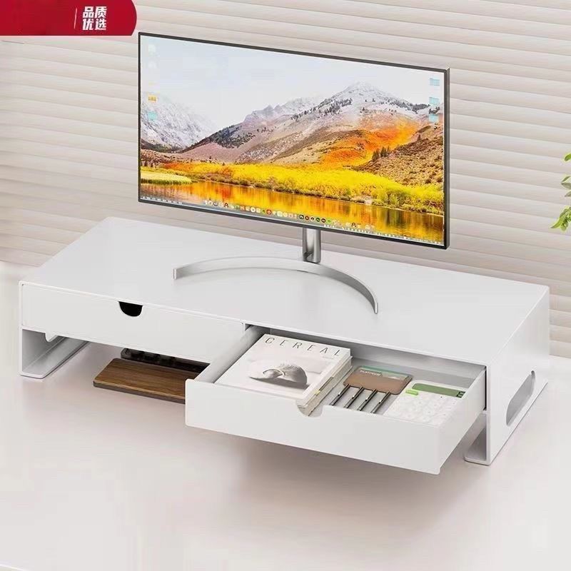 电脑增高架显示器台式笔记本垫高屏幕支架工位桌面抽屉收纳置物架