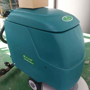 手推式 洗地机物业超市擦地机工厂车间洗地机商用拖地机芙洁诚530B