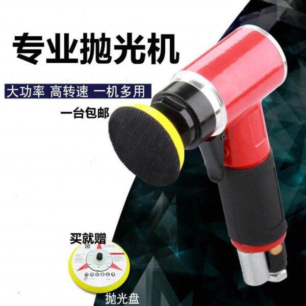 气磨机气动打磨机工业级干磨机2寸砂纸磨盘磨头小型配件高速工具