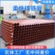 w1型柔性铸铁管DN100米价 排水管铸铁下水管材 机制铸铁管生产厂