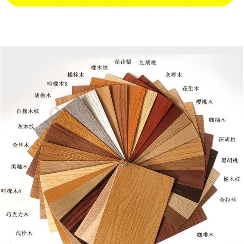 木纹铝方通吊顶铝方管型材隔断U型铁格栅吊顶门头办公室方通扣条