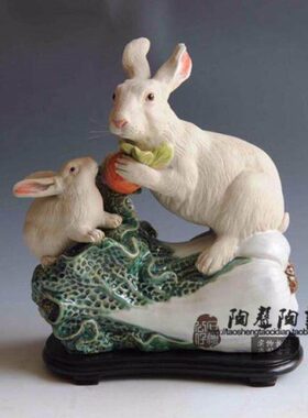 陶声 和合生米兔子白菜家居博古架玄关客厅中式摆件石湾陶瓷公仔