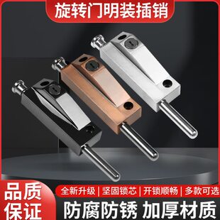 旋转门地插销有框玻璃地弹门地锁木门明装弹簧插销铝合金门地插锁