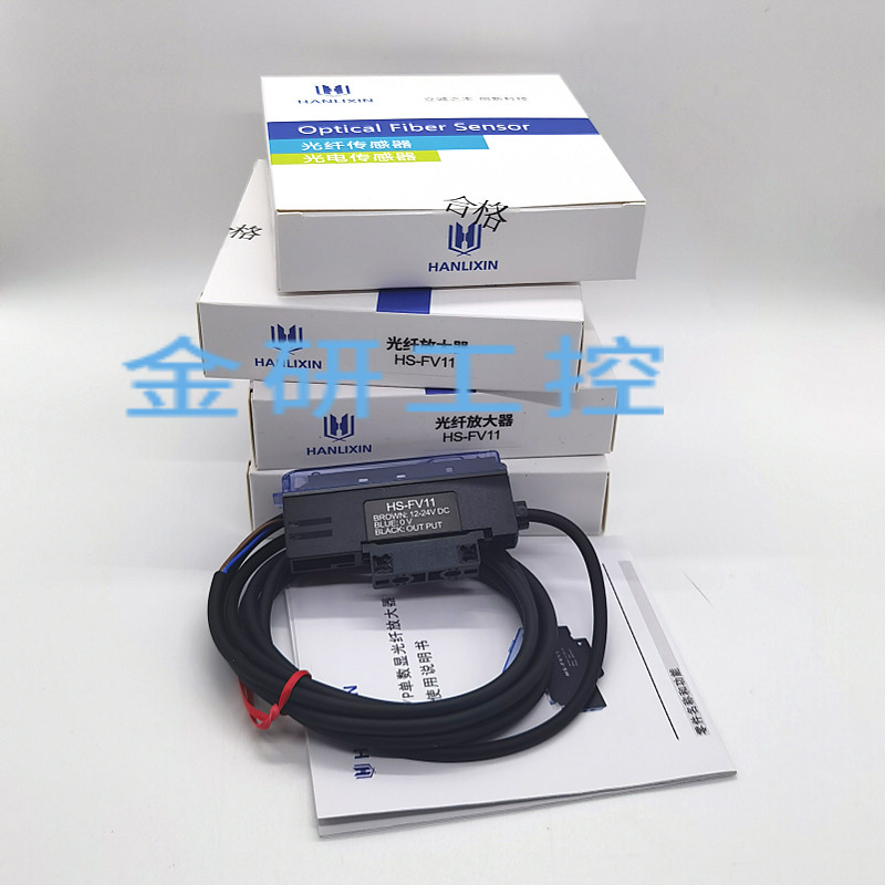 全新放大器FV11  HS-FV11  替代基恩士KEYENCE  FS-V11   质保1年