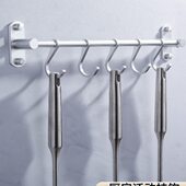 挂架厨房挂钩架免打孔挂铝空铲子壁挂式 厨具勺子太挂杆置物架专用