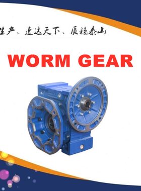 EP-Y7.5444,610BJ4/W,,Y.P,P1//3PJ11WP4P/551.5P-Y5J40.51,/4//,