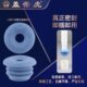 洗手盆虎硅胶塞盖封帝排水管塞管硅胶圈防臭管道面芯厨房管下水道