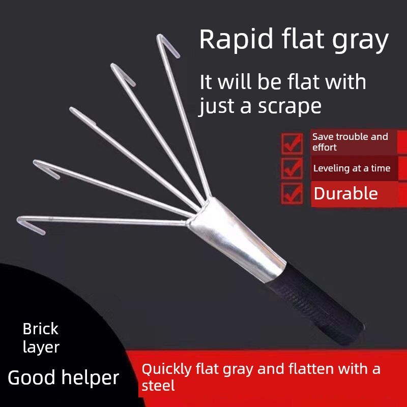 新型不锈钢平灰耙与n瓷砖平灰装置砖匠2024松灰砌筑多功能工具
