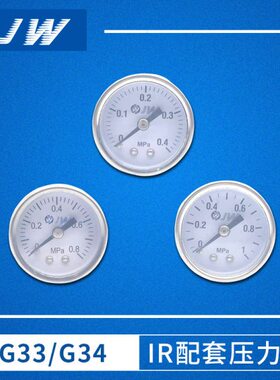 压力表3G31G40-1--0---气压表3G443-21G413精密调压阀0-/010/2