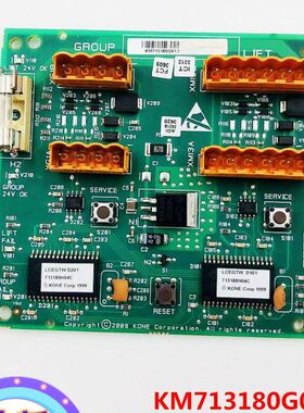 GW1818电梯H1并0313GT1M7现货013板联O/适用KG1群控K3板通力M70板