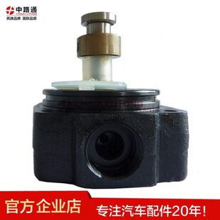 00中性配件649中包装头0C泵路通2L 涵江区-厂-0100