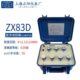 3电阻阳校验正直电阻PX8开关X8ZZ 澄洋流电桥X8 箱器Z六组上海33D