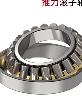 541293  推量9 494141质子229力22滚9941672轴承41 进口241