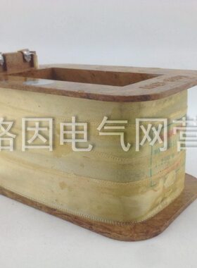 M牵引  M1QB厂 Q14公斤线圈 1 - 15人g-B15 5k150电磁铁线圈N民1