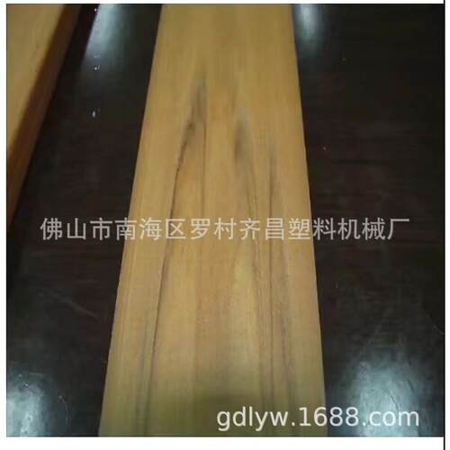供应新款高速PS仿木生产设备PS木塑生产设备