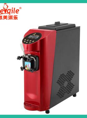 王子头冰淇淋机软冰激凌机膨化冰淇淋机甜筒冷冻设备