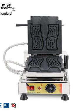 两片土豆条纹华夫饼摆摊小吃设备便携220-110V50-60Hz跨境改插头